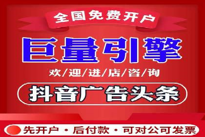 案例解析：百度推广排名提升的实战技巧